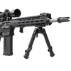 UTG TLBPM01B dwójnóg bipod Recon 360 TL 7-9 cal M-LOK statyw aluminium