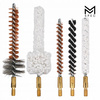 MSPEC Zestaw do czyszczenia lufy broni .223 / 5,56 mm AR-15 AR15 Organizer