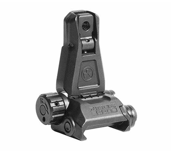 Magpul Celownik przeziernik składana MBUS Pro MAG276 AR-15 szczerbinka